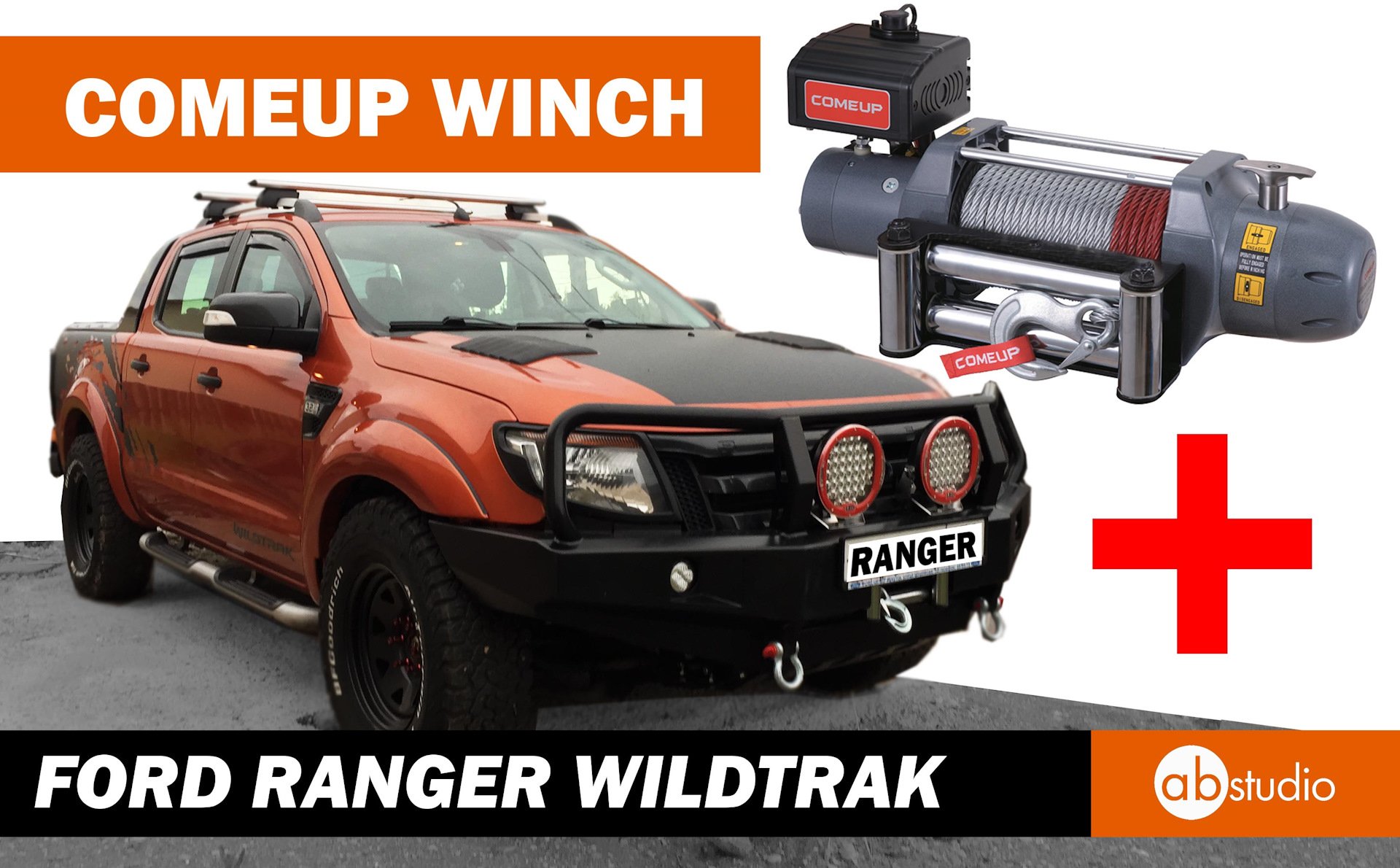 Ford ranger: поколения, кузова по годам, история модели и года выпуска, рестайлинг, характеристики, габариты, фото - carsweek