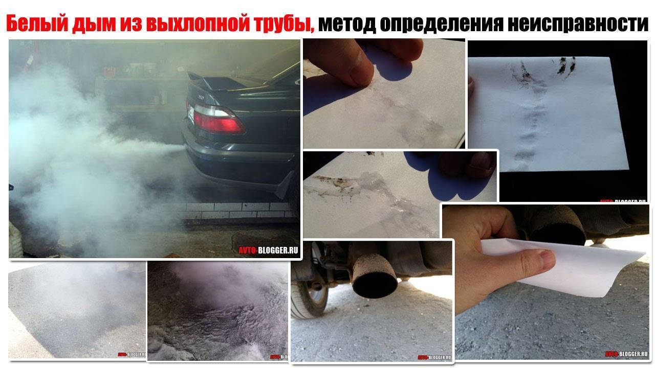 Причины появления запаха бензина от масла