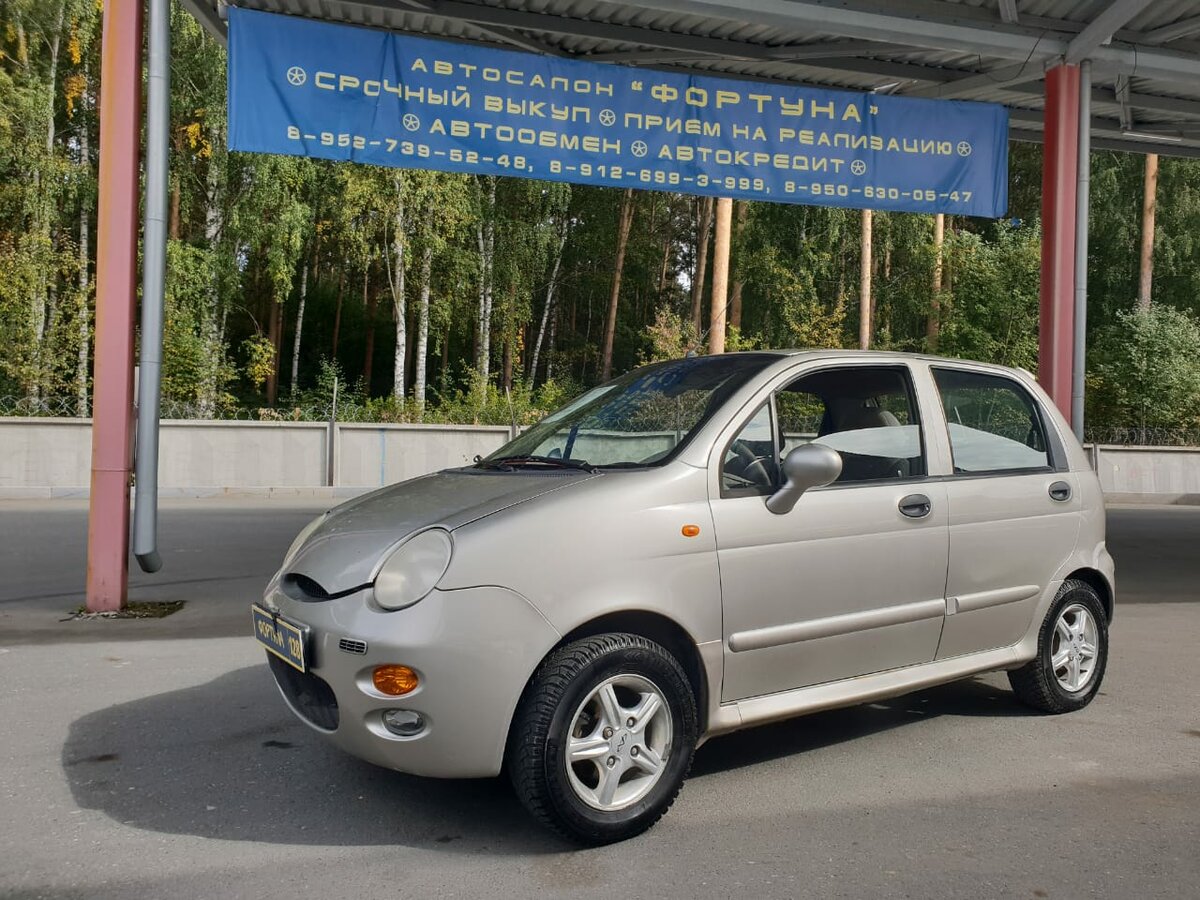 Chery qq 6