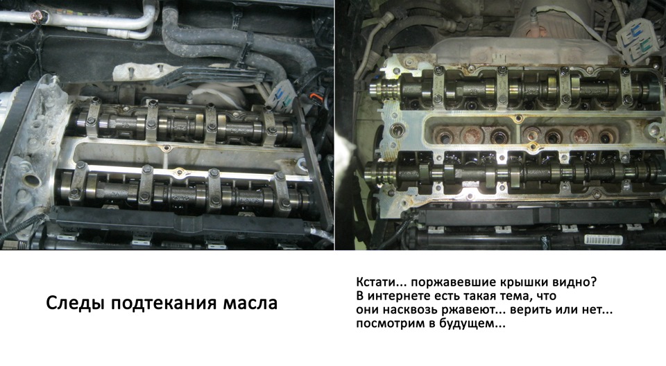 Ford focus ii регулировка зазоров в приводе клапанов ремонт своими руками, расходники