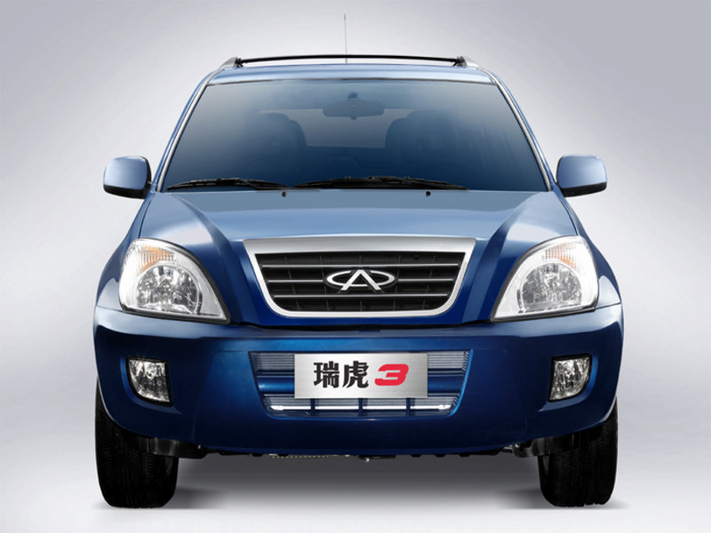Chery a5