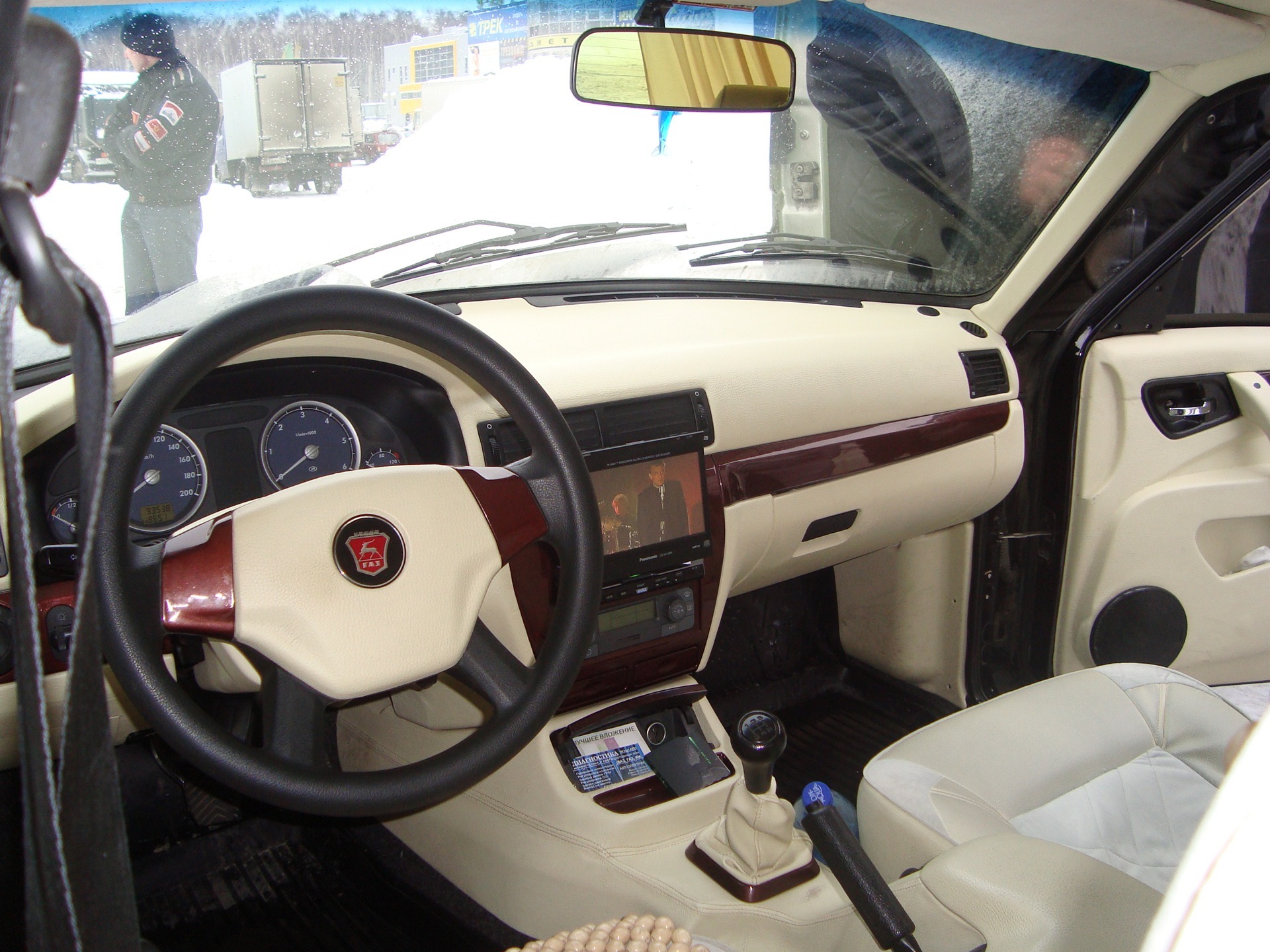 Ремонт газ-31105