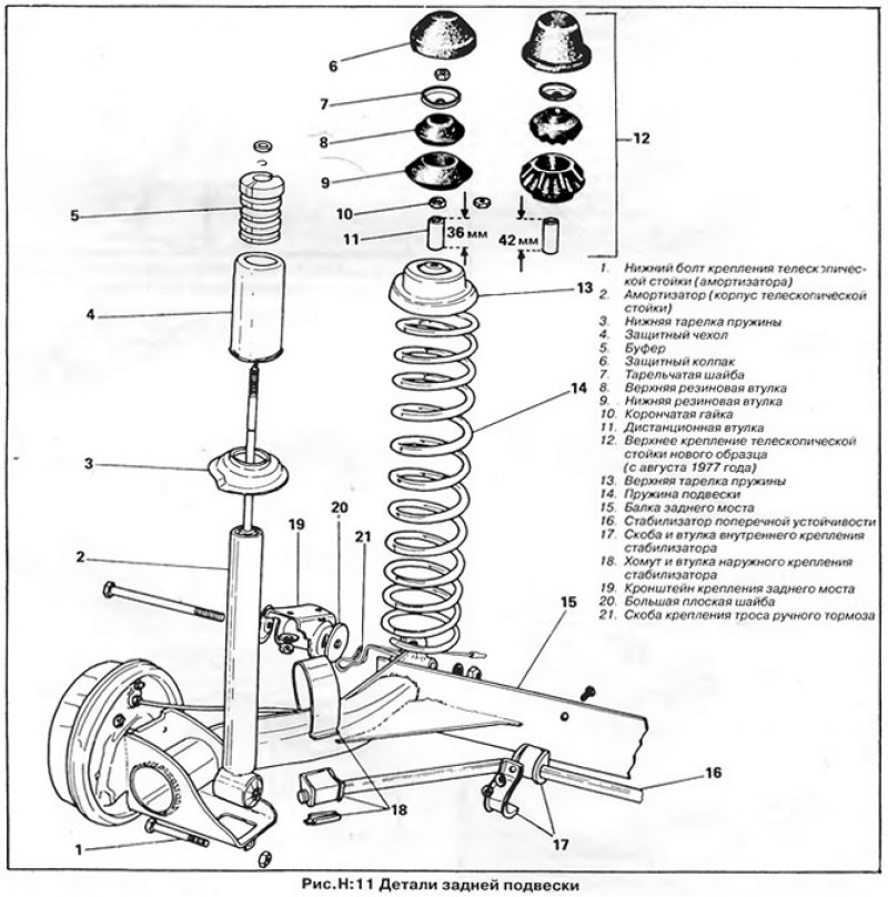 Volkswagen golf service repair manuals