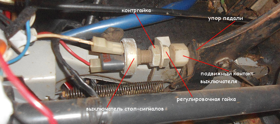 Не горят стопы ваз 2112
