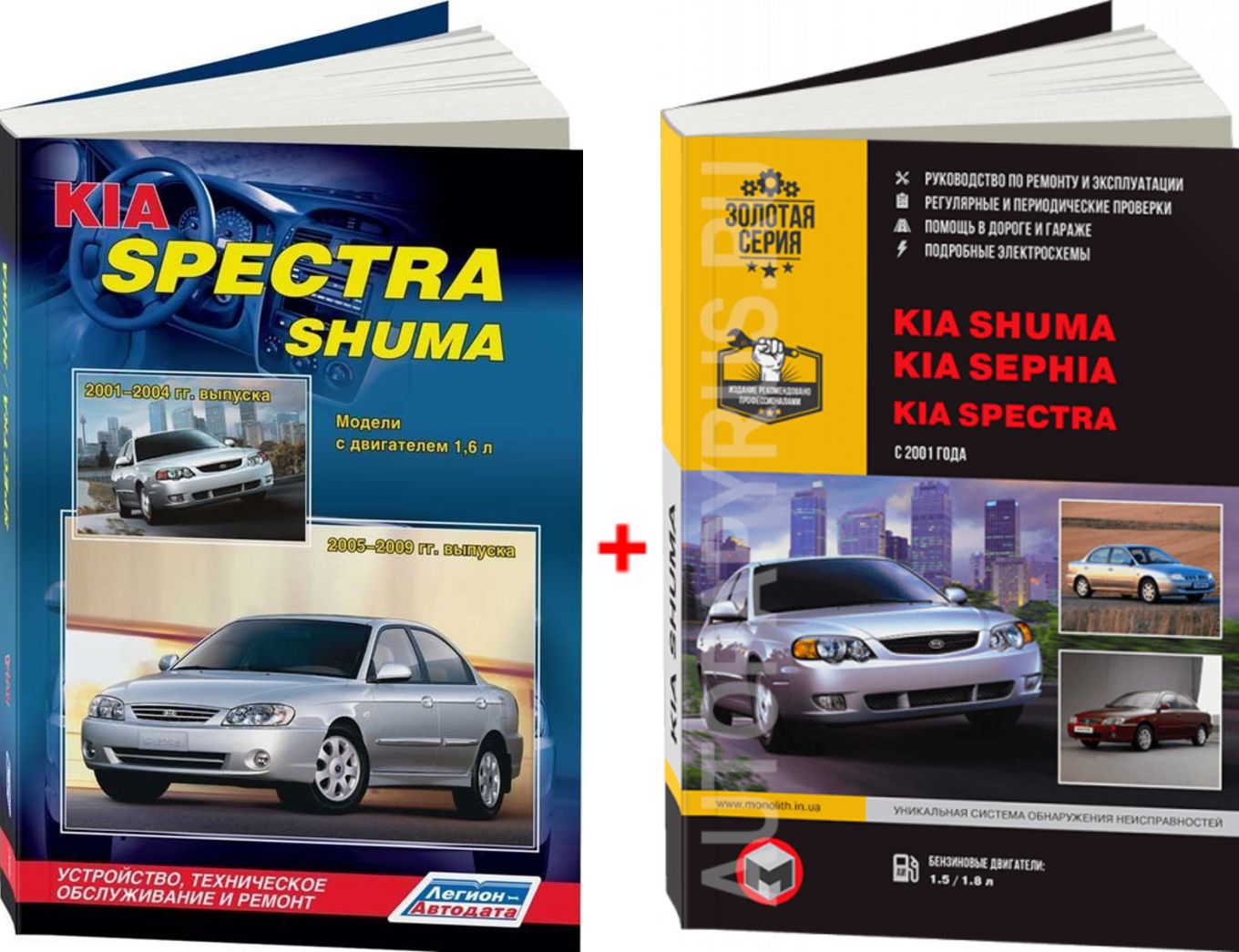 Топливный фильтр kia spectra. kia spectra › бортжурнал › замена топливного фильтра грубой очистки (сеточки)