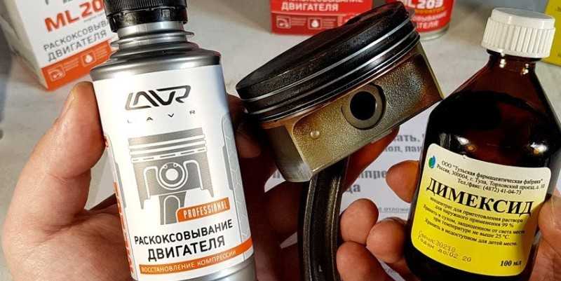 Раскоксовка двигателя как альтернатива капитальному ремонту – autogrm
