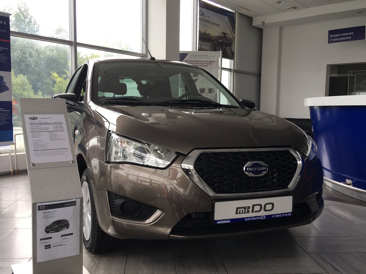 Технические характеристики datsun on-do