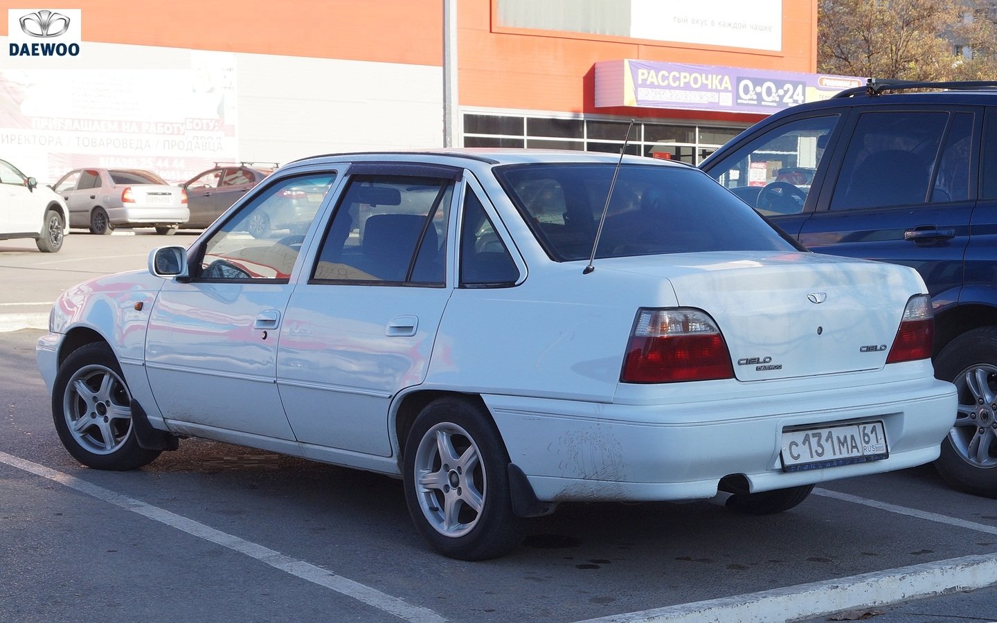 Daewoo 1.5i / daewoo cielo | car part