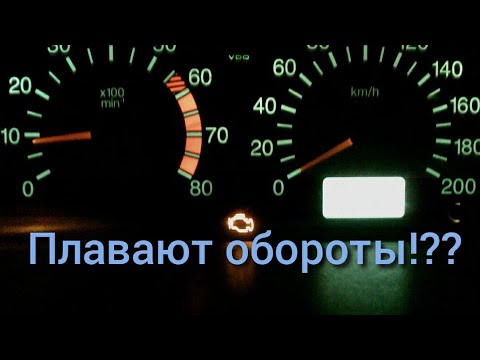 Плавающие обороты двигателя на холостом ходу: причины и решение