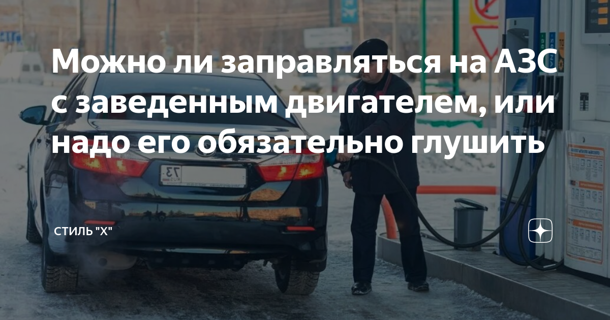 Какое сопротивление должно быть на высоковольтных проводах: проверить мультиметром