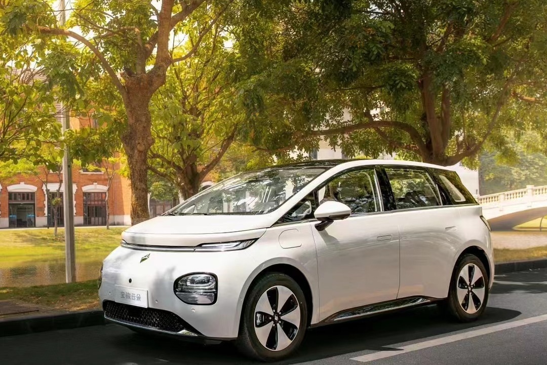 Baojun