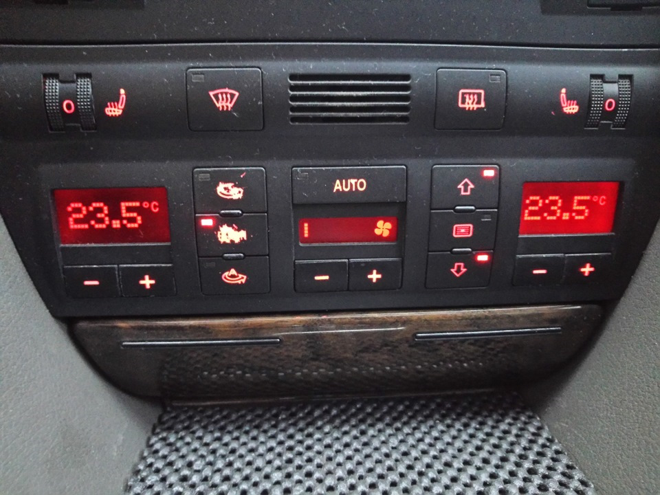 Как настроить печку audi a4