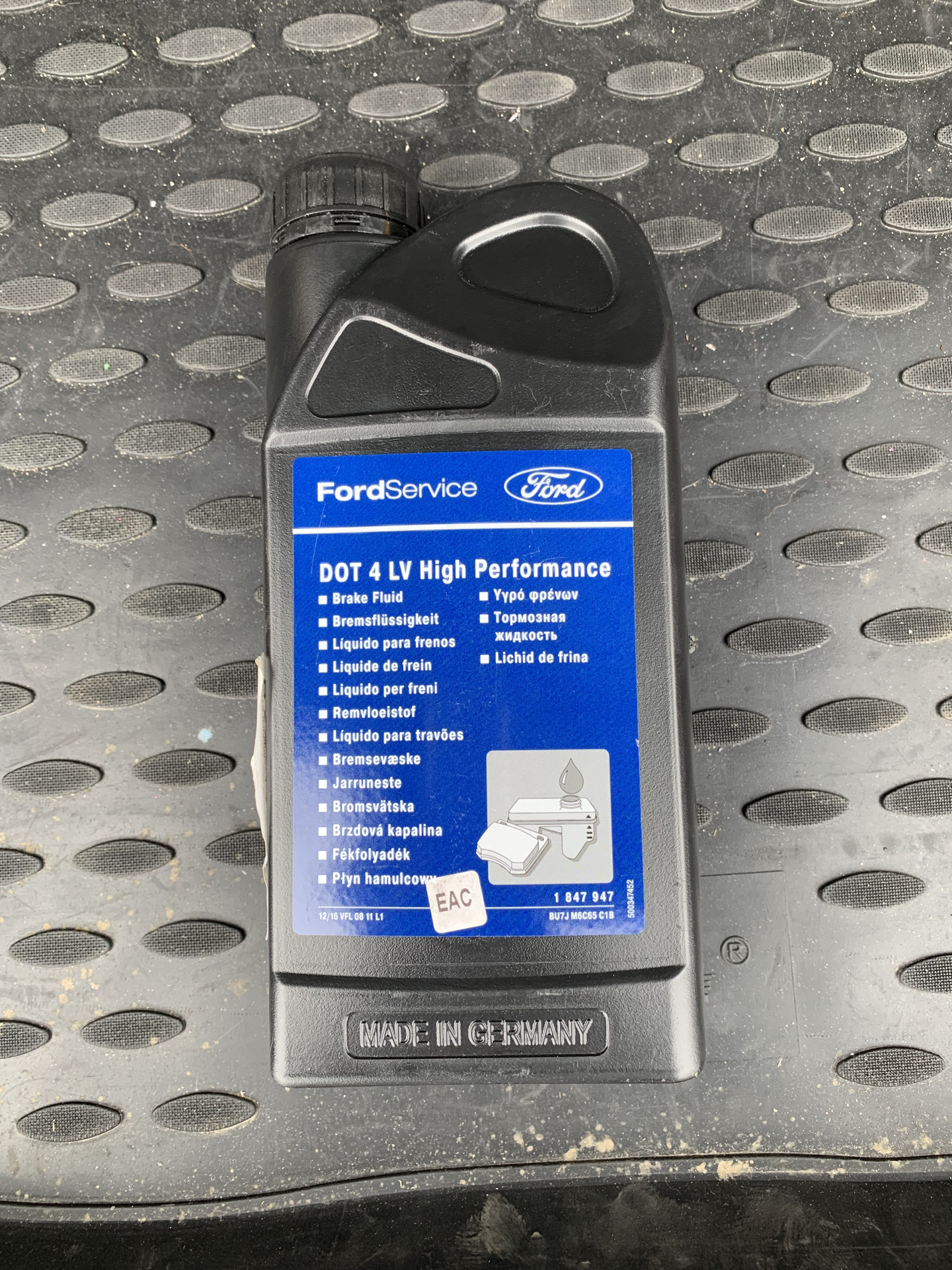 Проверка уровня и доливка тормозной жидкости ford focus 2
