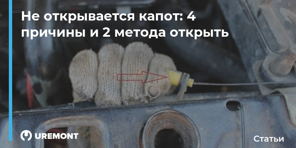 Эффект обладания: почему вещи становятся нам так дороги?