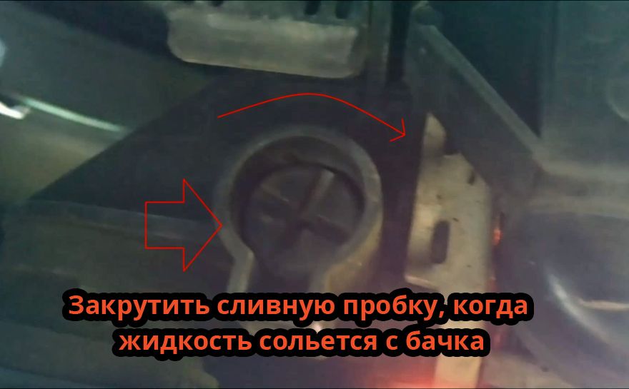 Форд фокус 2: инструкция замены охлаждающей жидкости