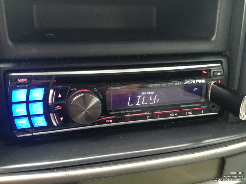 Audio interrupt in lead на магнитоле alpine что это