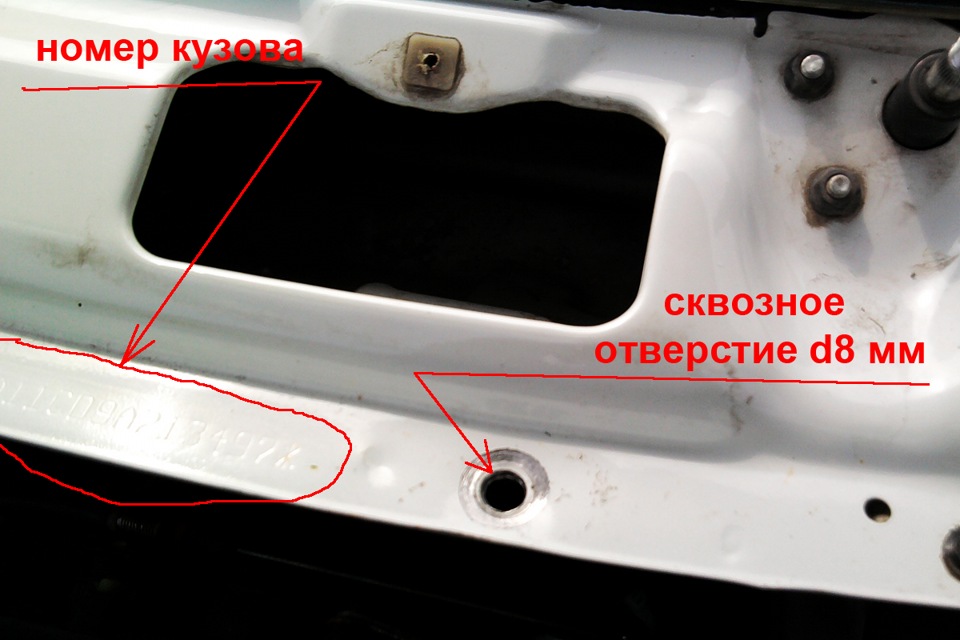 Грузовой технический центр