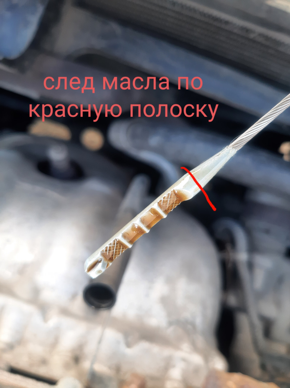 Уровень моторного масла в опель астра