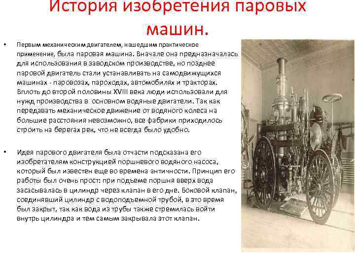 Устройство роторного двигателя - autoleek