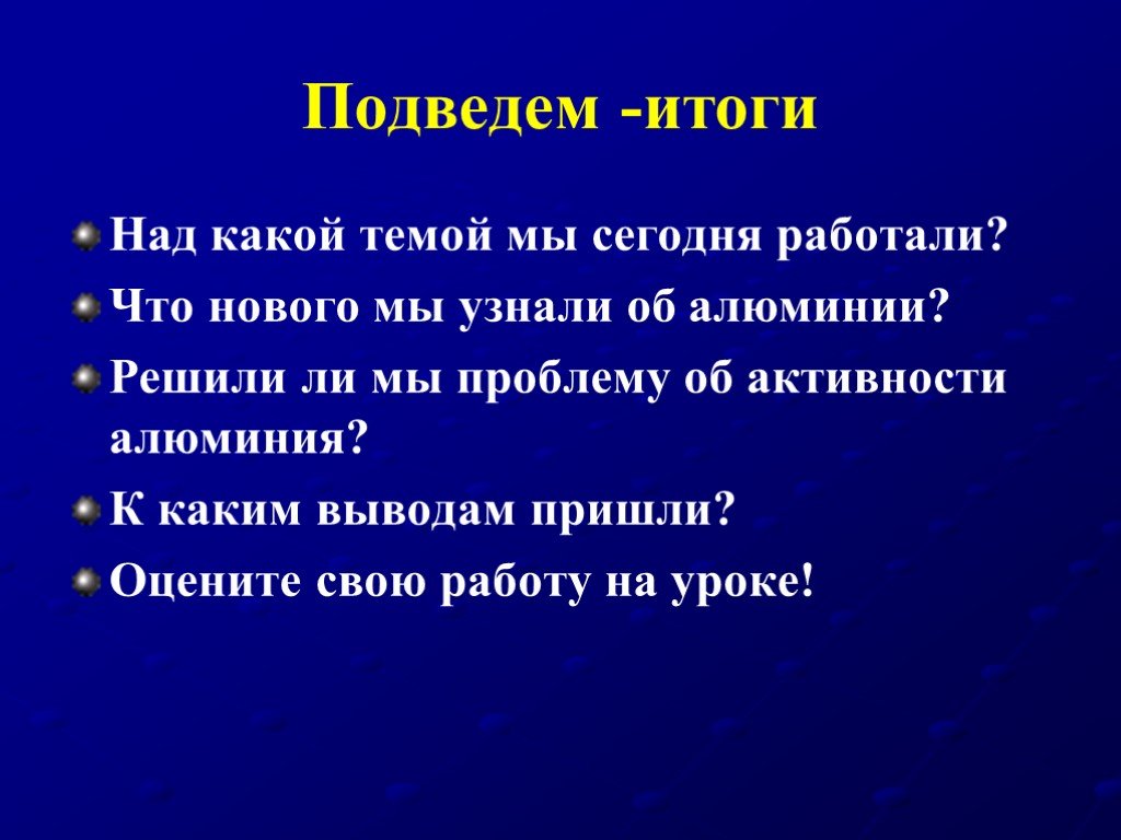 Чугунный или алюминиевый блок цилиндров: что лучше?