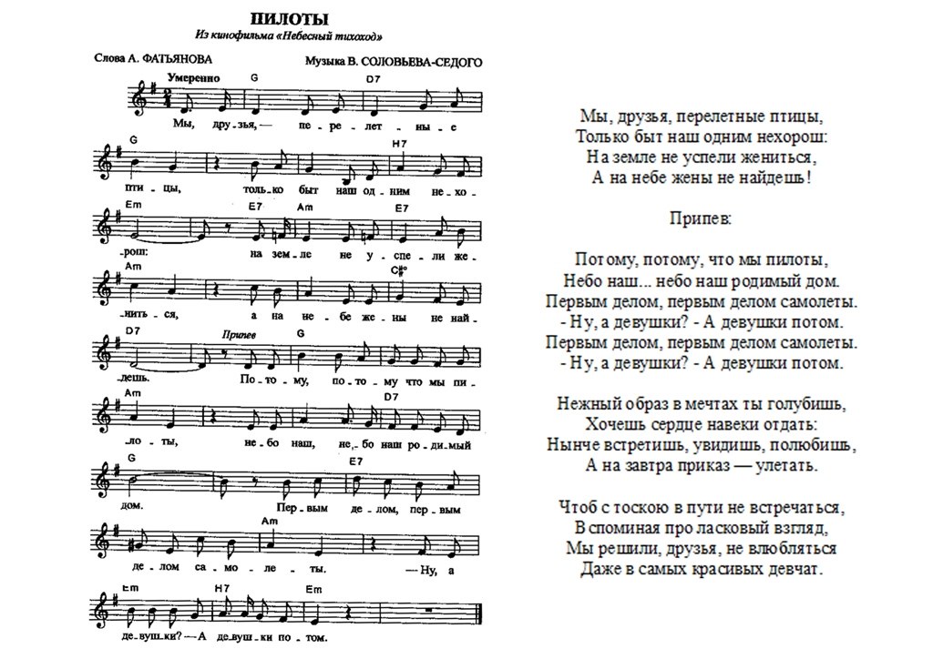 Есть ли штраф за курение за рулем