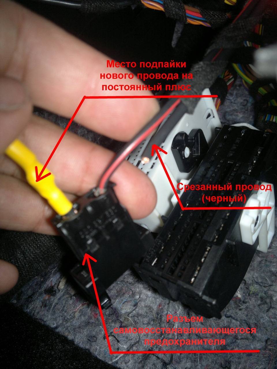 Не работает правый стеклоподъемник лада калина