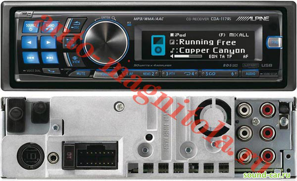 Audio interrupt in lead на магнитоле alpine что это