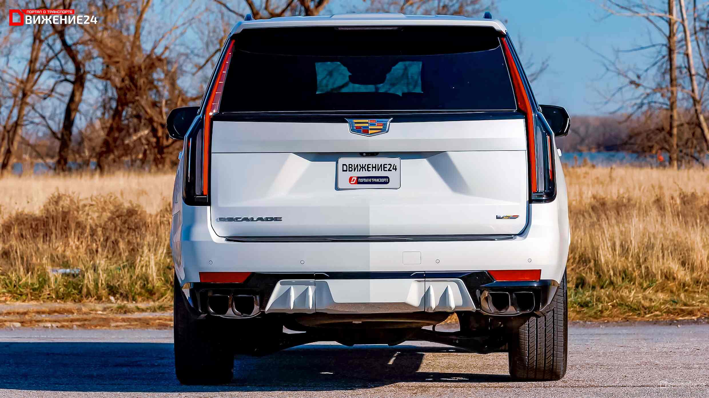Обзор cadillac escalade 2021 года