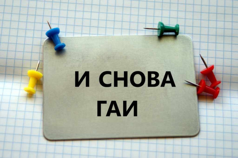 Схема подключения автомагнитолы пионер: распиновка, подключение, фото, видео и полезные советы по настройке