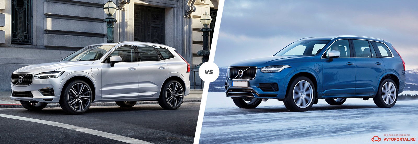 Volvo xc90 v8 problems - things you should expect