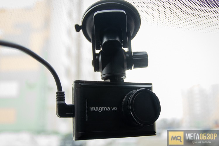 Видеорегистратор магма w3 инструкция