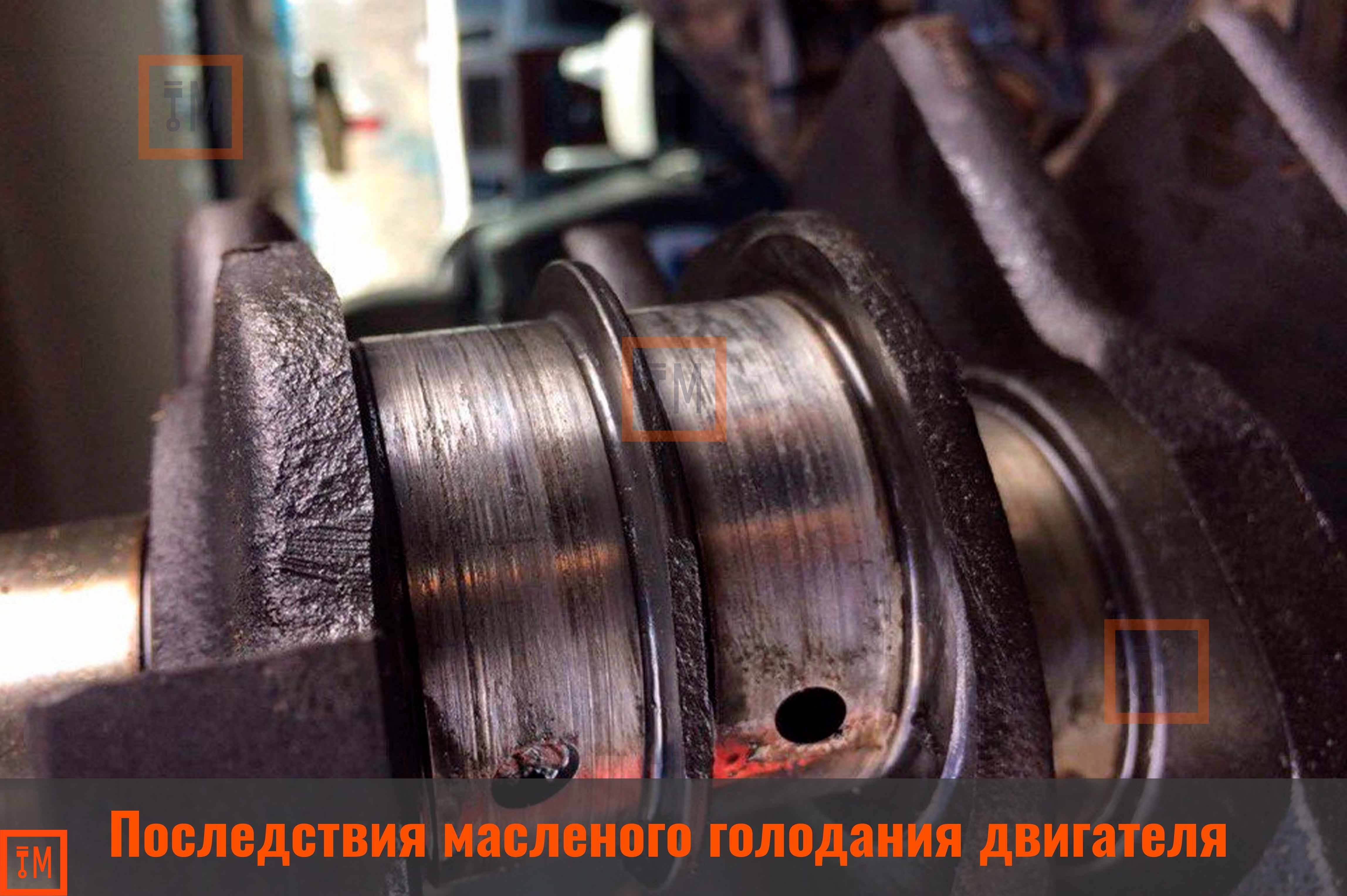 Признаки масляного голодания двигателя: последствия, симптомы