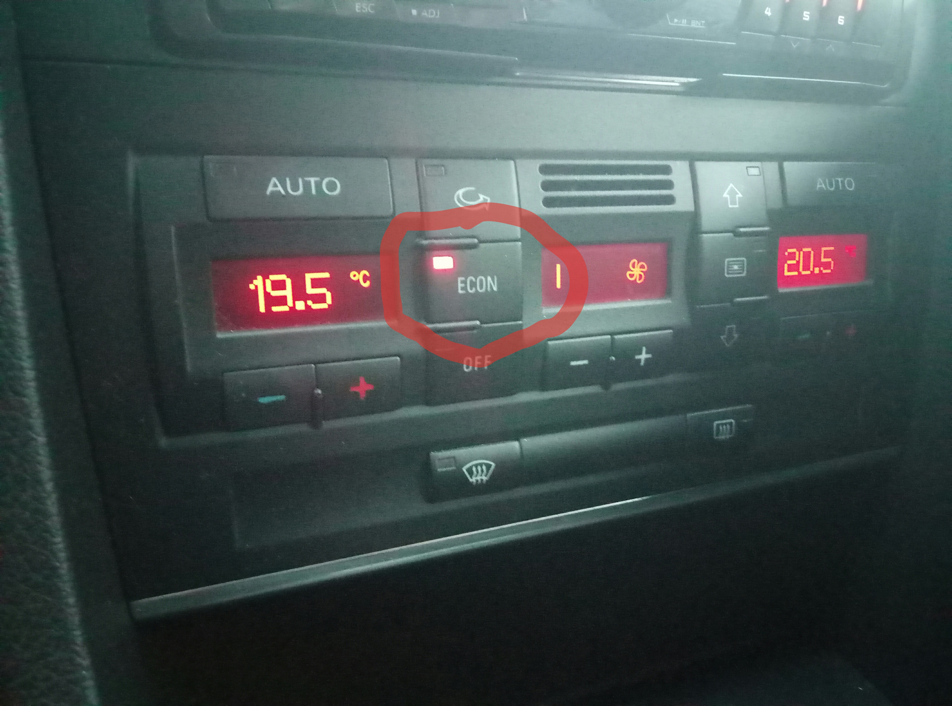 Не работает печка ауди а4 б6
