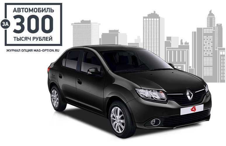 Самые большие универсалы авто – информационный сайт