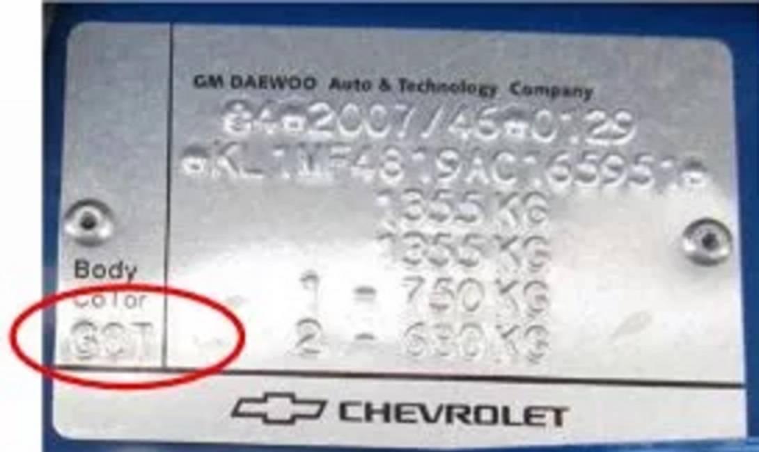 Код краски на шевроле авео т300: где находится?