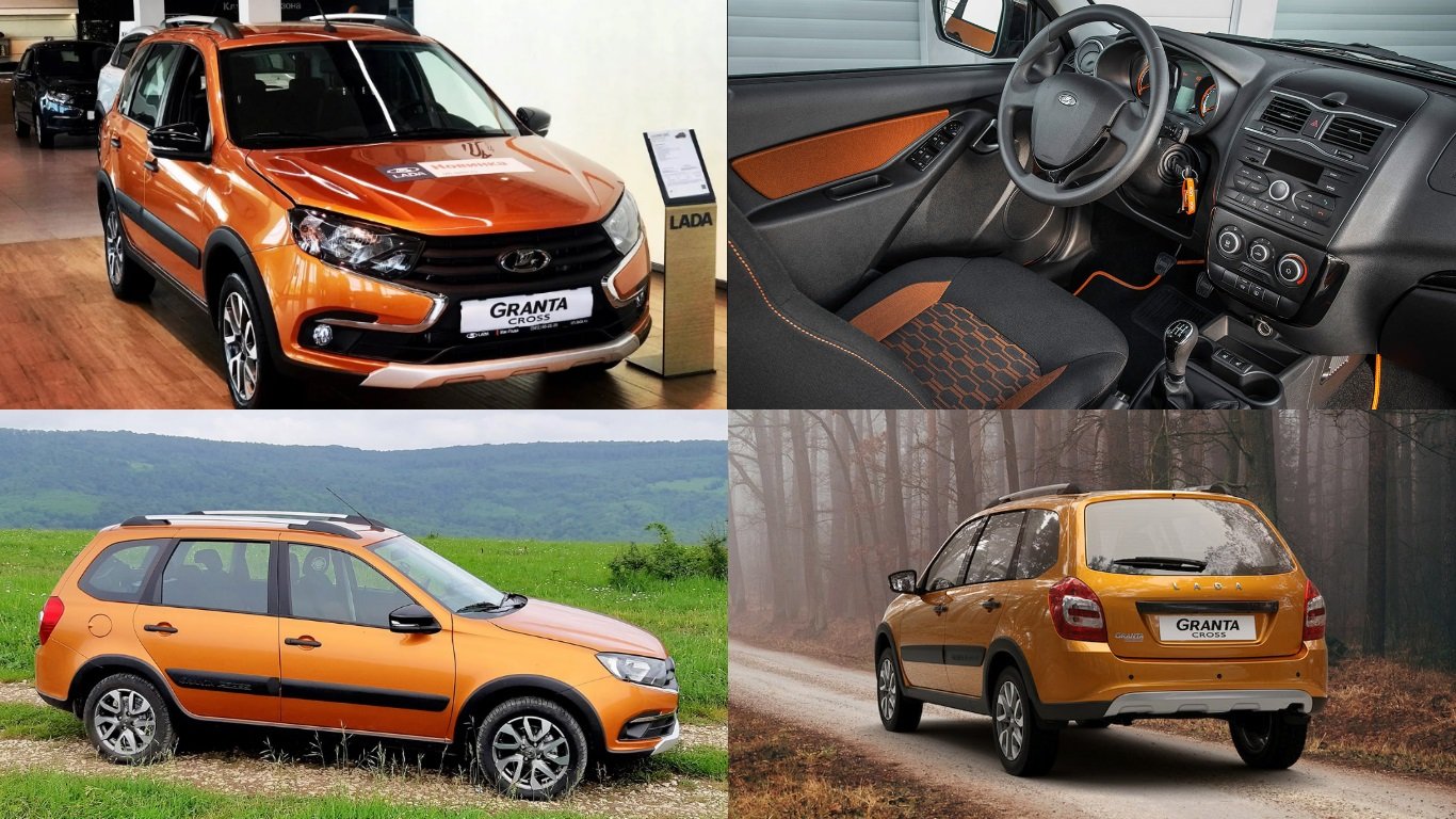 Внедорожная lada granta cross – все сведения о новинке