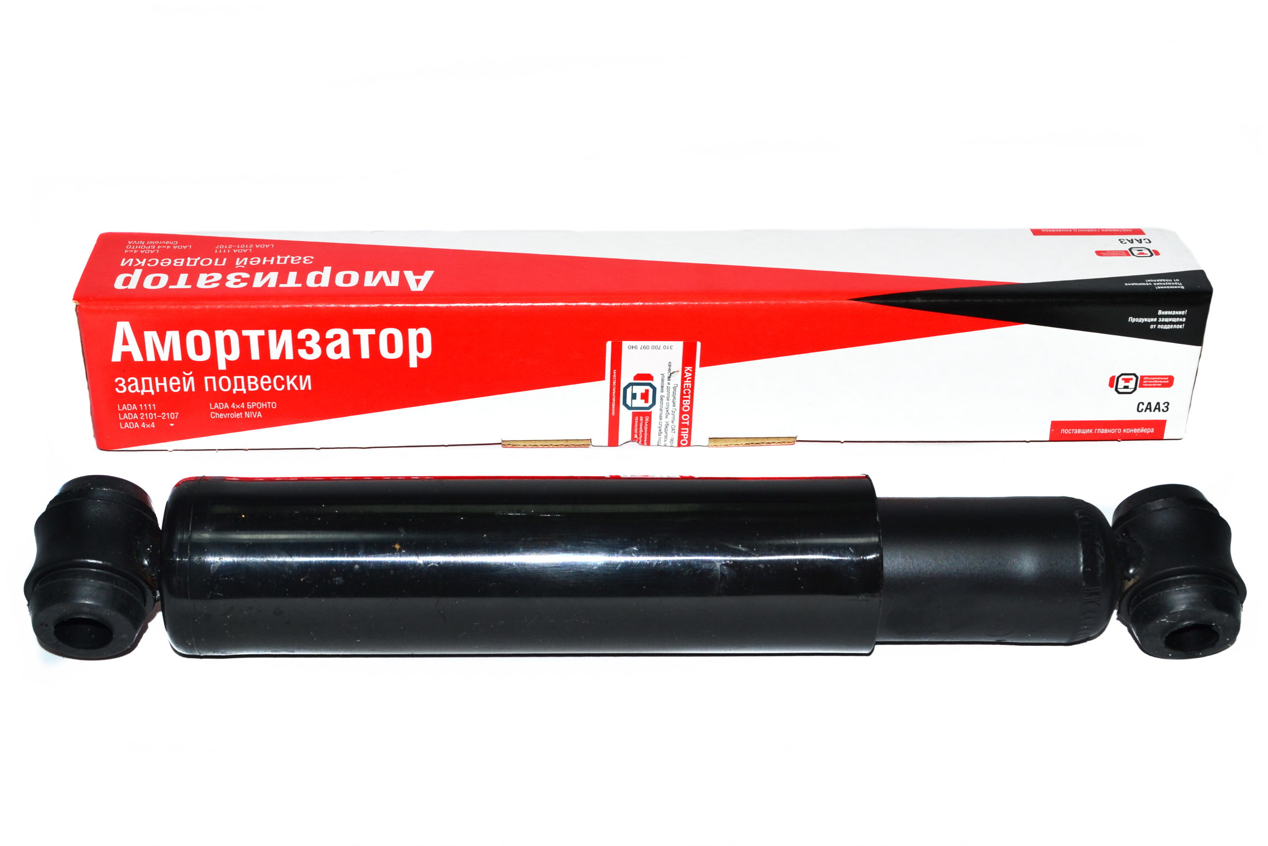 Задние амортизаторы golf ii / golf iii