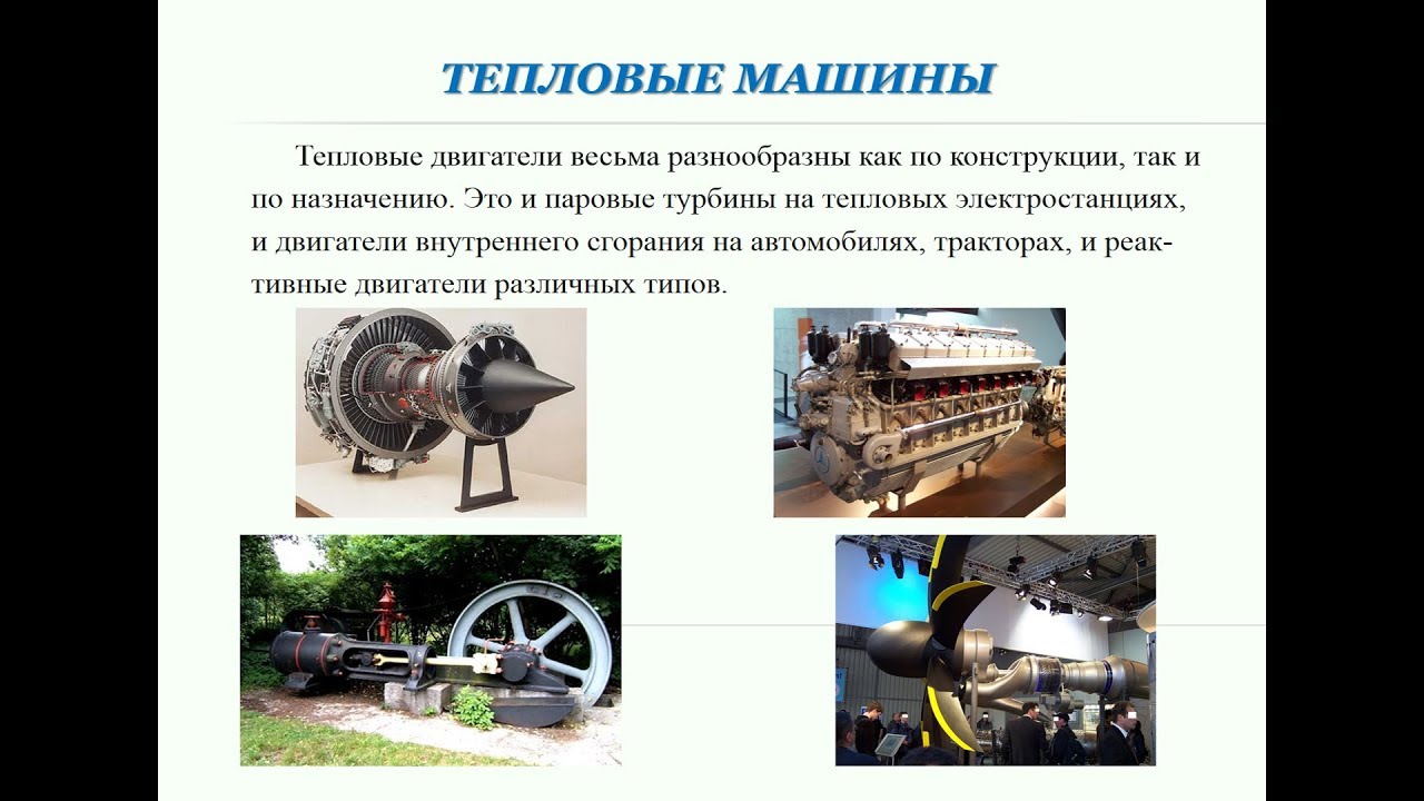Что такое компрессия? | auto-gl.ru