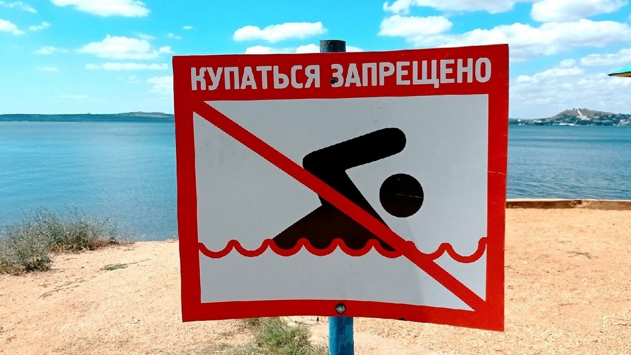 Правила поведения в автобусе