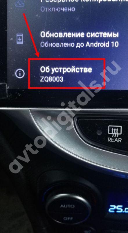 Автомагнитолы pioneer, магнитолы pioneer