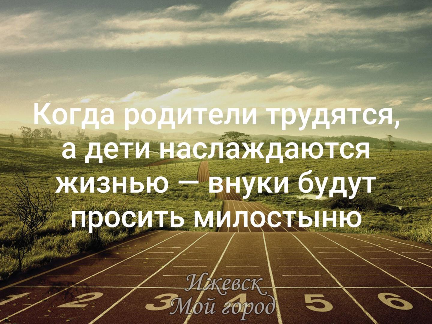 Опыт владения автомобилем, неразрывно связан с жизнью семьи Только имея представление об обстоятельствах жизни, можно до конца понять причины покупки авто