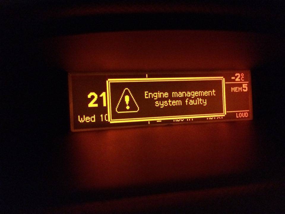 Depollution system faulty (деполюшен систем фолти): ошибка на пежо 308, ситроен