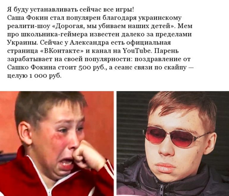 Уаз-452 "буханка" - кому подойдет и для чего создавался