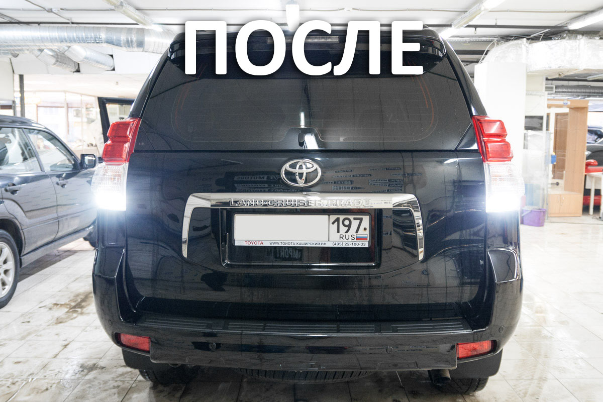 Toyota land cruiser prado панель управления
