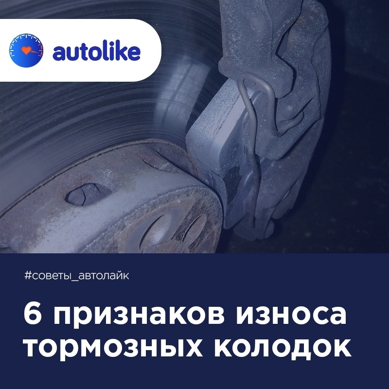 Как правильно тормозить на автомобиле, в том числе и двигателем| пятый авто видео урок