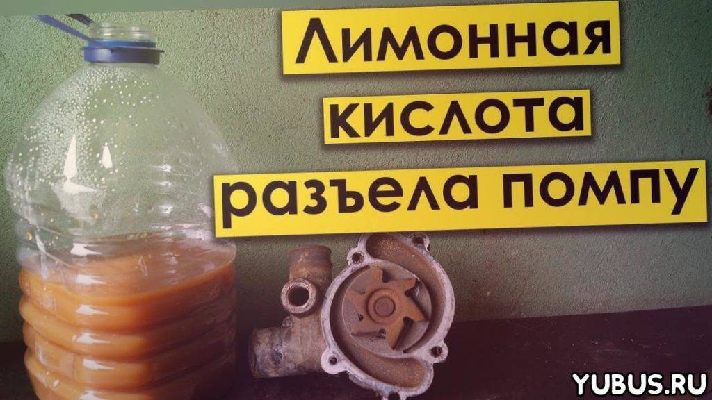 Как правильно промыть систему охлаждения двигателя - kalina-2