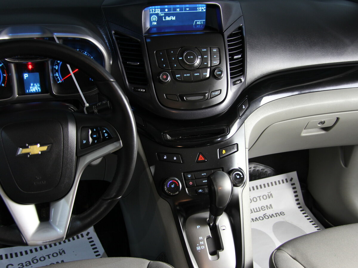 Chevrolet orlando - характеристики, комплектации, фото, видео
