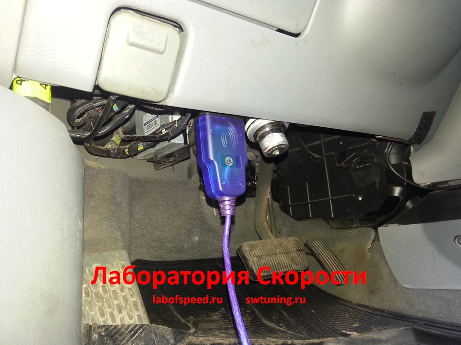 Где находится диагностический разъем на шевроле лачетти