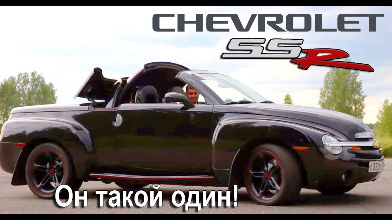 Технические характеристики
