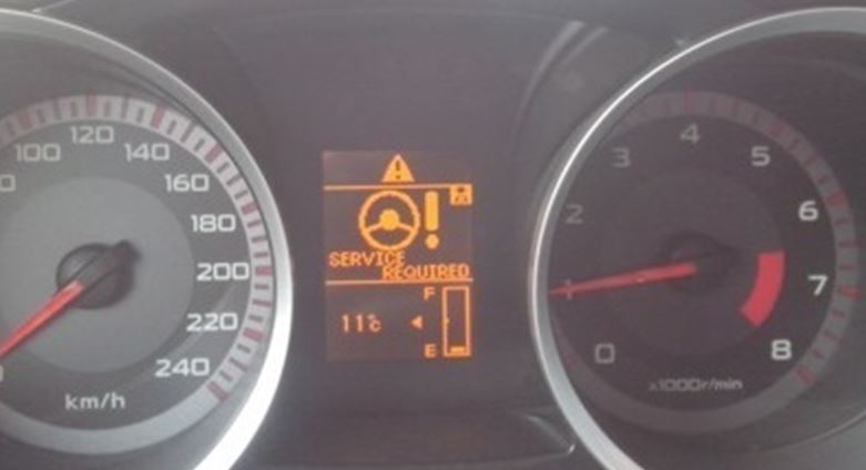 Service required mitsubishi lancer 10 подушка безопасности что значит